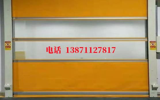 前郭洁净室门
